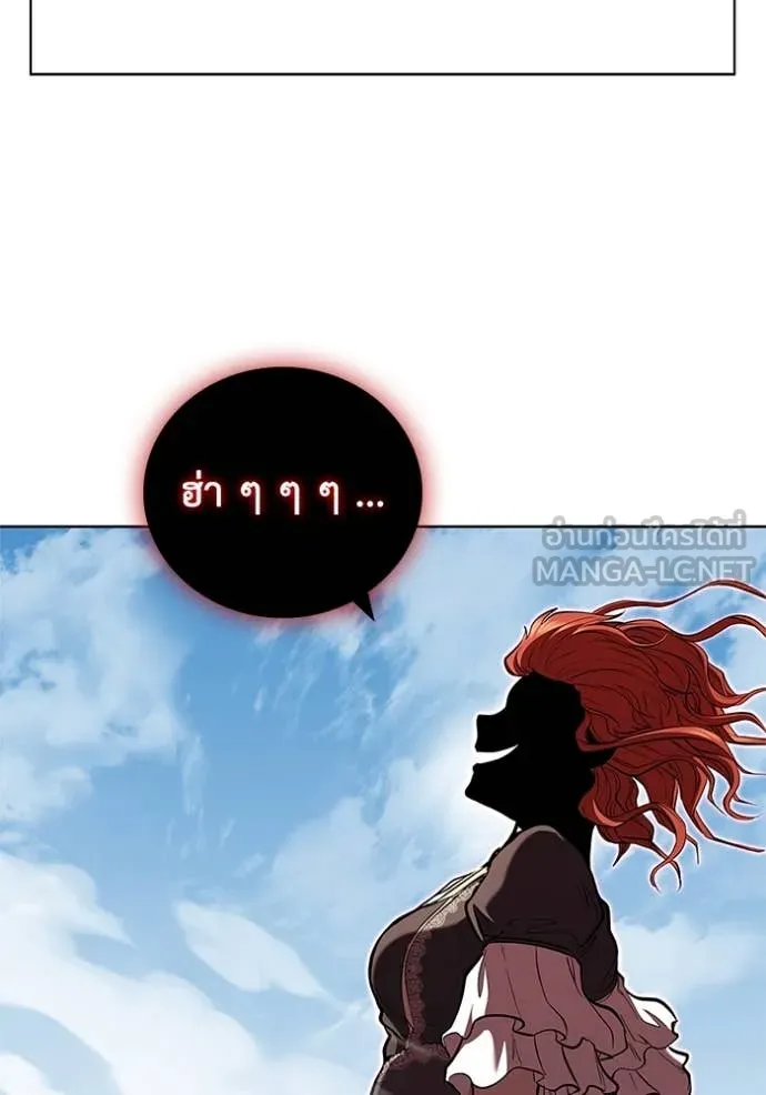 I Regressed As The Duke เกิดใหม่ในร่างดยุก ตอนที่ 127 page 71