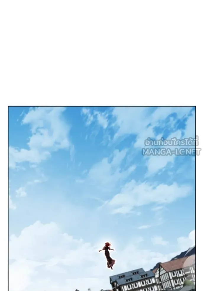 I Regressed As The Duke เกิดใหม่ในร่างดยุก ตอนที่ 127 page 74