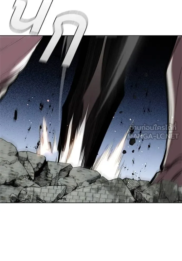 I Regressed As The Duke เกิดใหม่ในร่างดยุก ตอนที่ 127 page 76