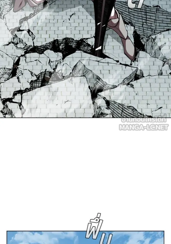 I Regressed As The Duke เกิดใหม่ในร่างดยุก ตอนที่ 127 page 78