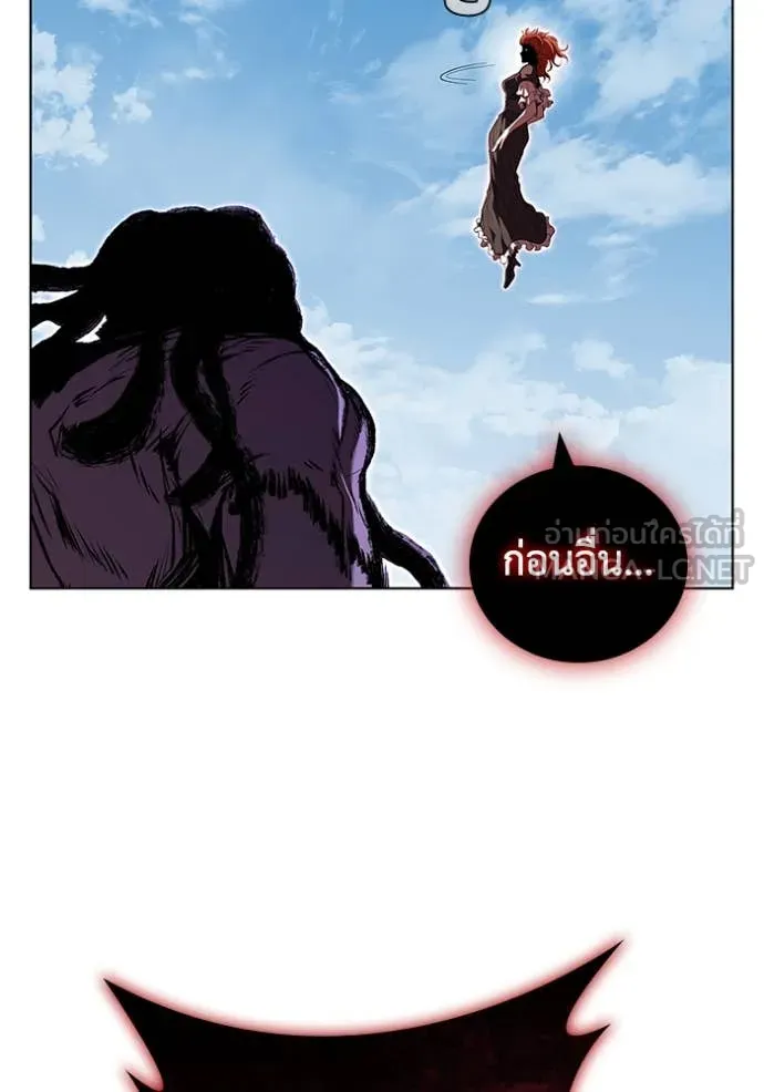 I Regressed As The Duke เกิดใหม่ในร่างดยุก ตอนที่ 127 page 79