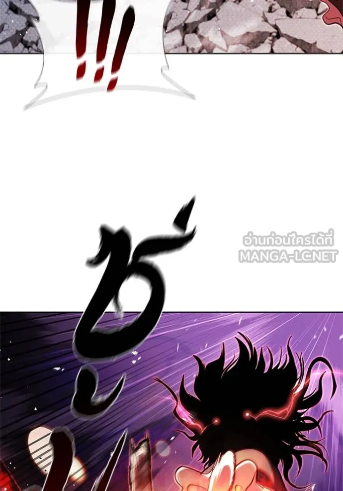 I Regressed As The Duke เกิดใหม่ในร่างดยุก ตอนที่ 127 page 81