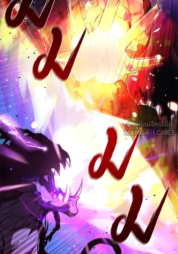 I Regressed As The Duke เกิดใหม่ในร่างดยุก ตอนที่ 127 page 82