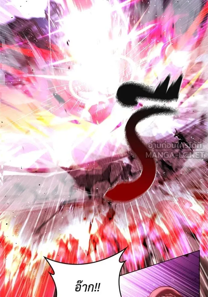 I Regressed As The Duke เกิดใหม่ในร่างดยุก ตอนที่ 127 page 85