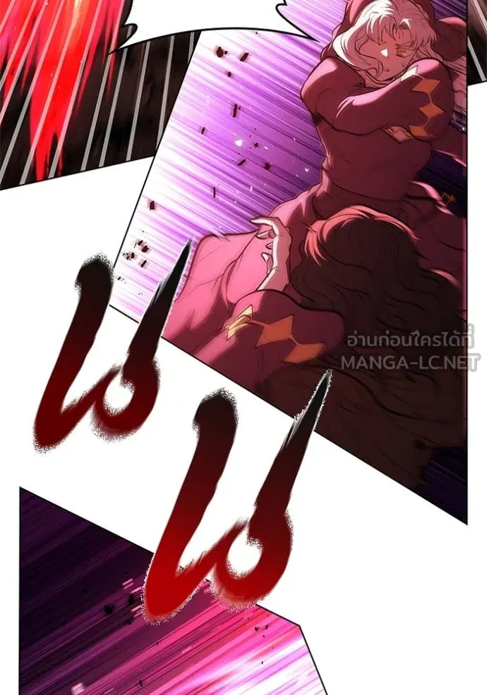 I Regressed As The Duke เกิดใหม่ในร่างดยุก ตอนที่ 127 page 86