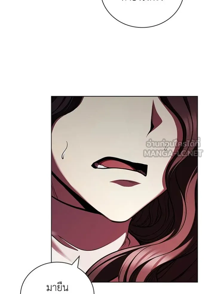 I Regressed As The Duke เกิดใหม่ในร่างดยุก ตอนที่ 127 page 101