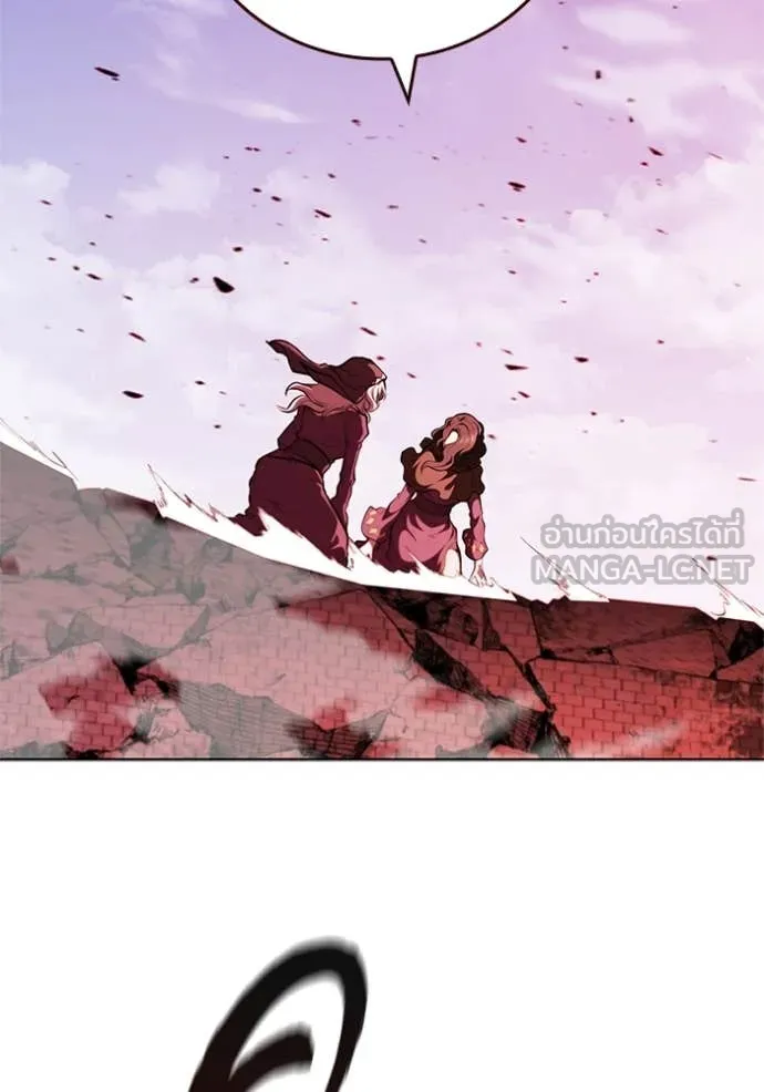 I Regressed As The Duke เกิดใหม่ในร่างดยุก ตอนที่ 127 page 103