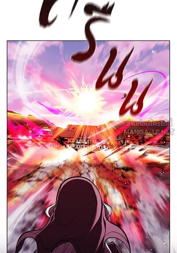 I Regressed As The Duke เกิดใหม่ในร่างดยุก ตอนที่ 127 page 104