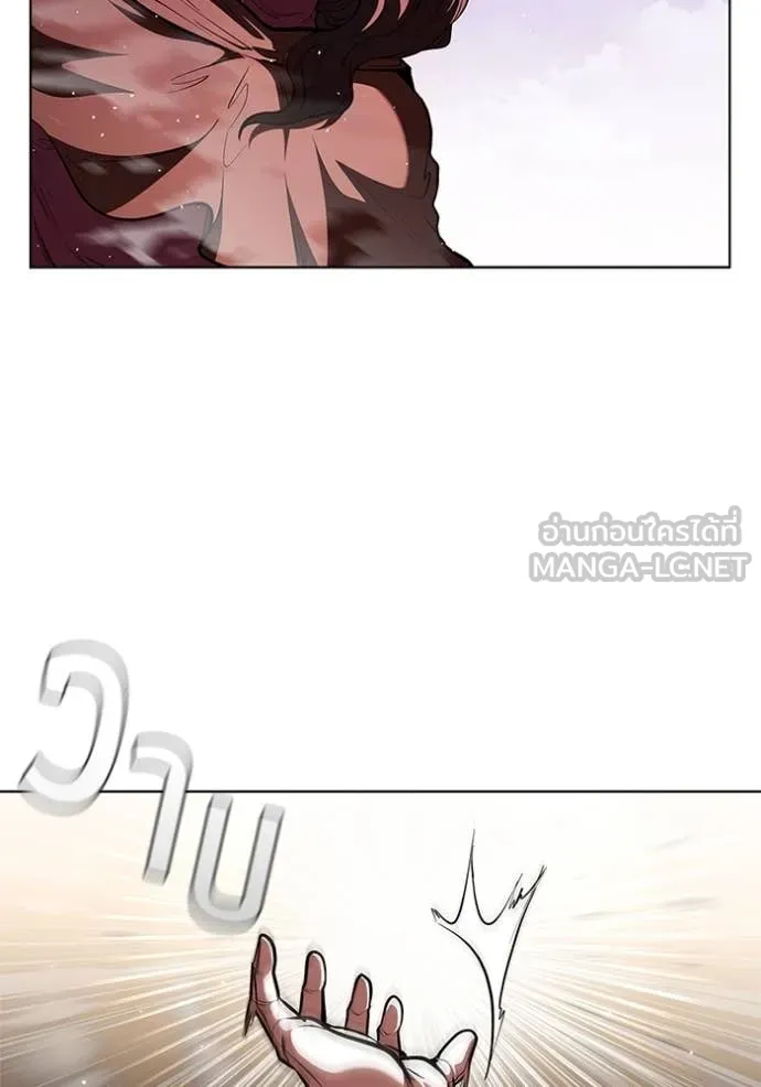 I Regressed As The Duke เกิดใหม่ในร่างดยุก ตอนที่ 127 page 115