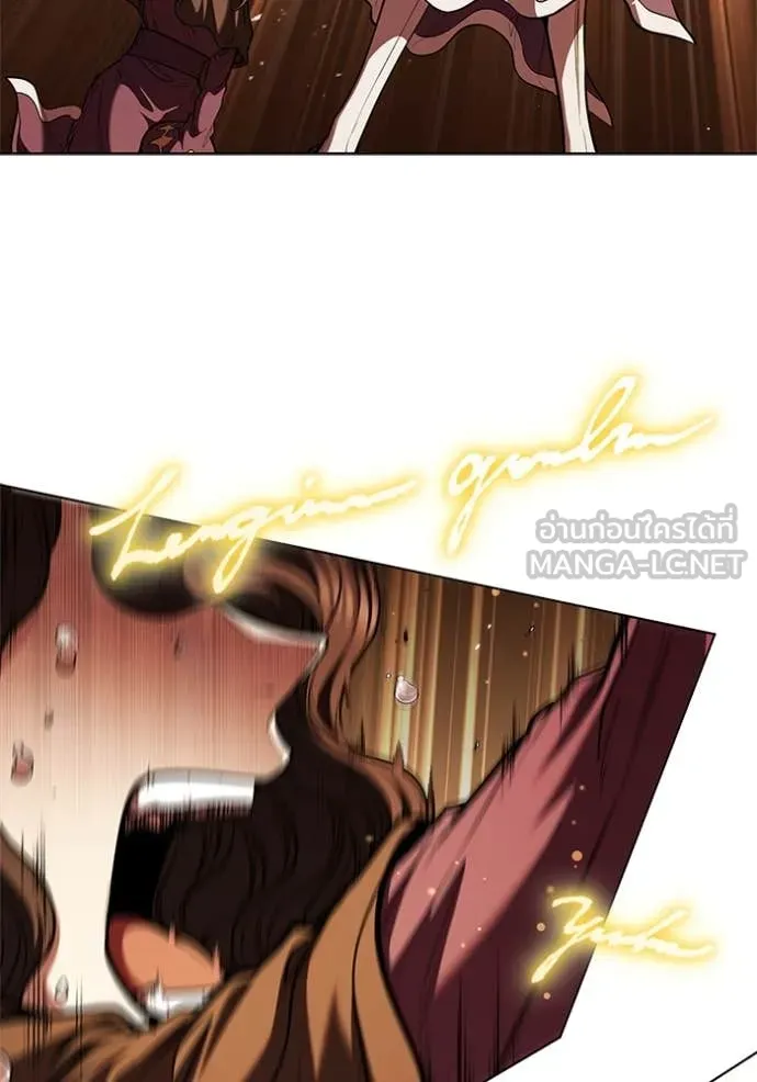 I Regressed As The Duke เกิดใหม่ในร่างดยุก ตอนที่ 127 page 118