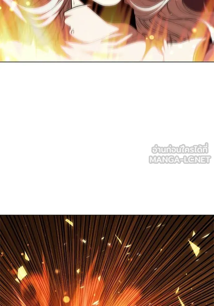 I Regressed As The Duke เกิดใหม่ในร่างดยุก ตอนที่ 127 page 124