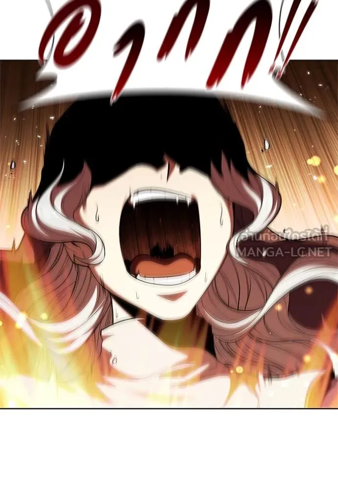 I Regressed As The Duke เกิดใหม่ในร่างดยุก ตอนที่ 128 page 1