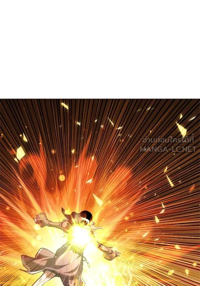 I Regressed As The Duke เกิดใหม่ในร่างดยุก ตอนที่ 128 page 2