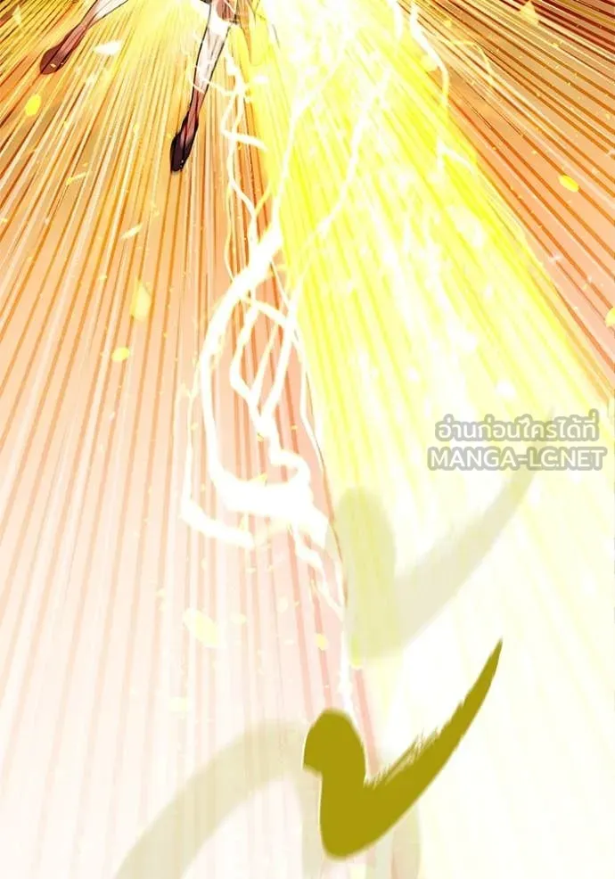 I Regressed As The Duke เกิดใหม่ในร่างดยุก ตอนที่ 128 page 3