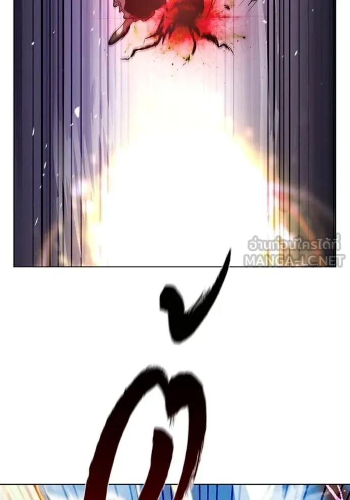 I Regressed As The Duke เกิดใหม่ในร่างดยุก ตอนที่ 128 page 10