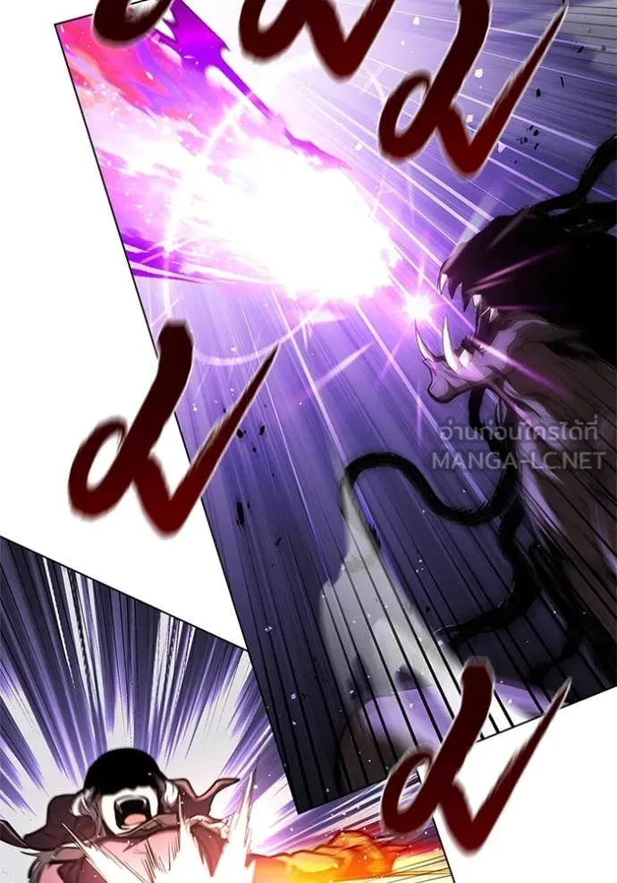 I Regressed As The Duke เกิดใหม่ในร่างดยุก ตอนที่ 128 page 14