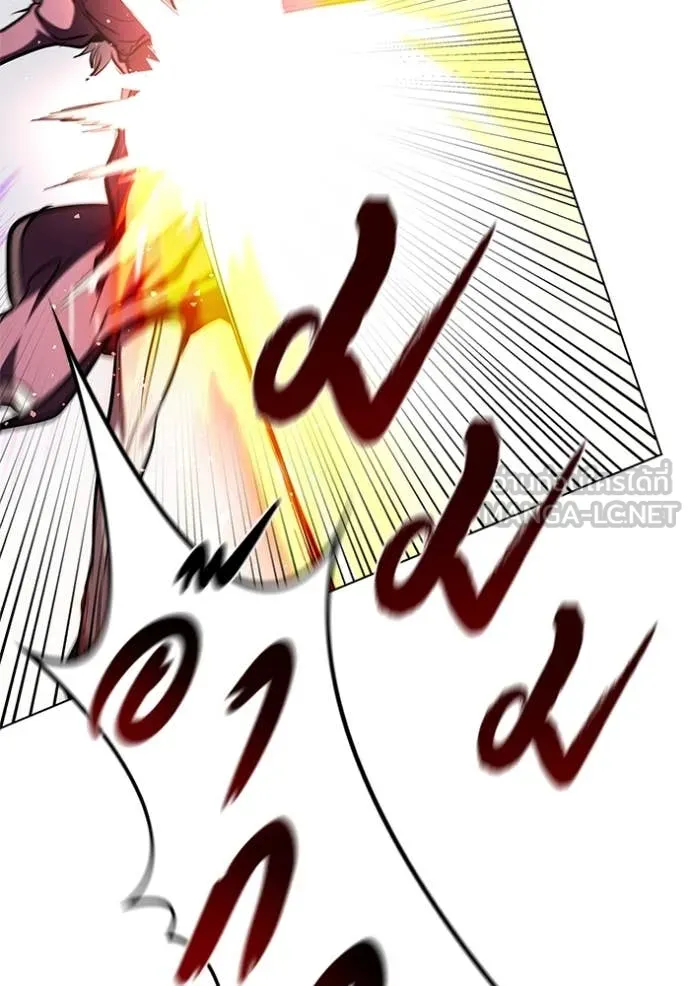 I Regressed As The Duke เกิดใหม่ในร่างดยุก ตอนที่ 128 page 15