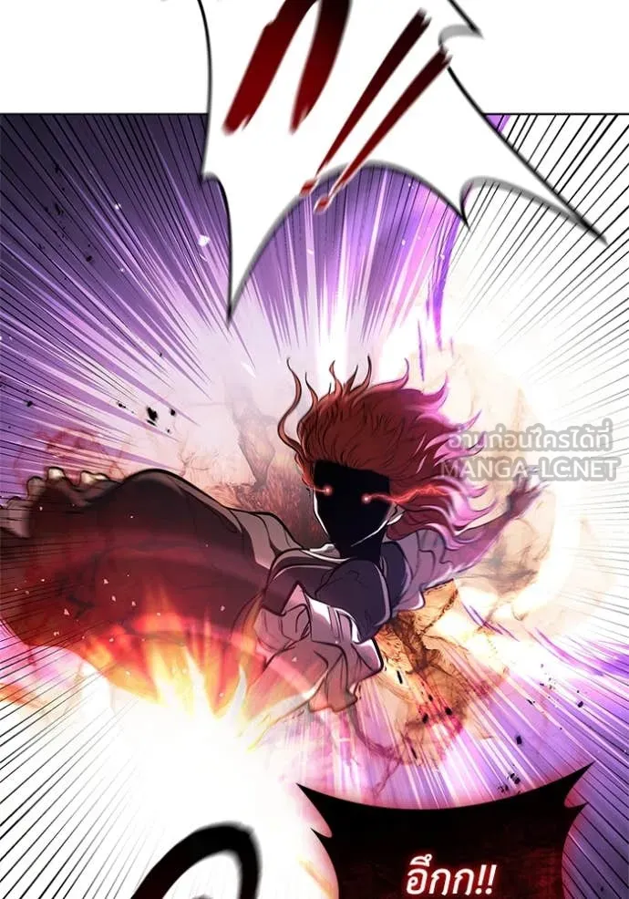 I Regressed As The Duke เกิดใหม่ในร่างดยุก ตอนที่ 128 page 16