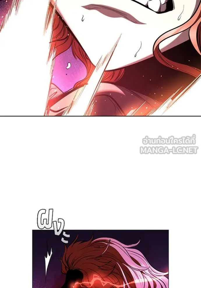 I Regressed As The Duke เกิดใหม่ในร่างดยุก ตอนที่ 128 page 18