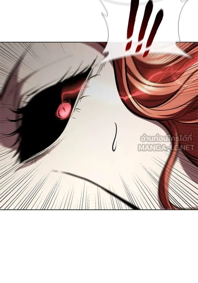 I Regressed As The Duke เกิดใหม่ในร่างดยุก ตอนที่ 128 page 21