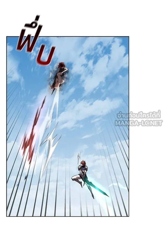 I Regressed As The Duke เกิดใหม่ในร่างดยุก ตอนที่ 128 page 22