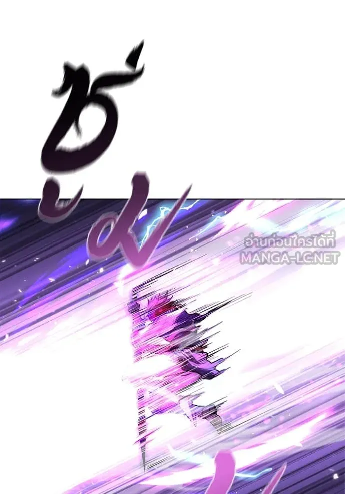 I Regressed As The Duke เกิดใหม่ในร่างดยุก ตอนที่ 128 page 24
