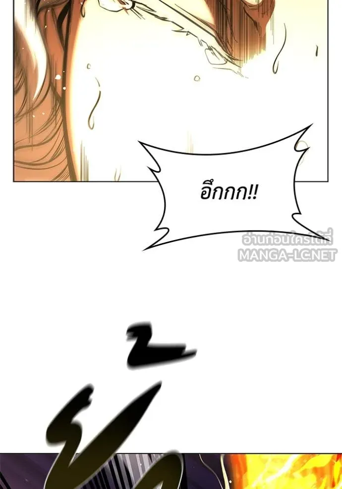 I Regressed As The Duke เกิดใหม่ในร่างดยุก ตอนที่ 128 page 32