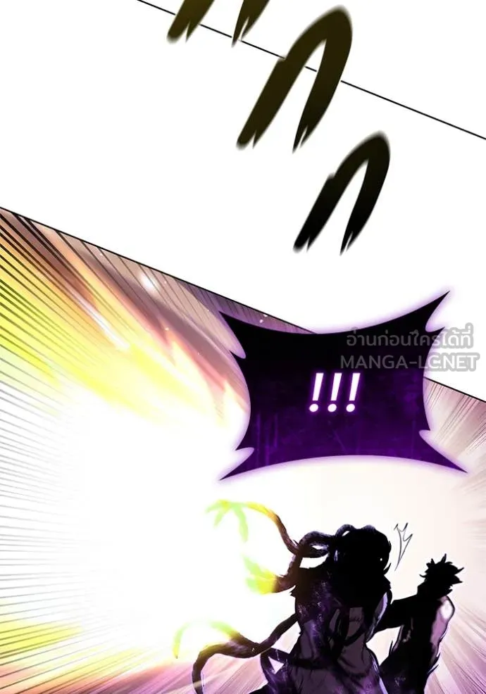 I Regressed As The Duke เกิดใหม่ในร่างดยุก ตอนที่ 128 page 34