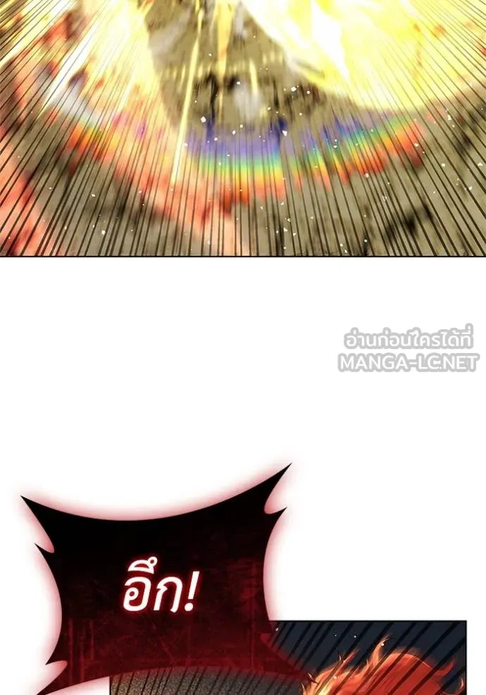 I Regressed As The Duke เกิดใหม่ในร่างดยุก ตอนที่ 128 page 41