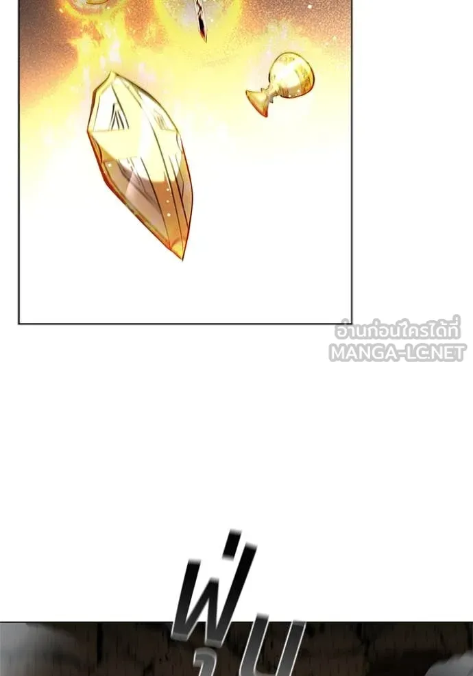 I Regressed As The Duke เกิดใหม่ในร่างดยุก ตอนที่ 128 page 43