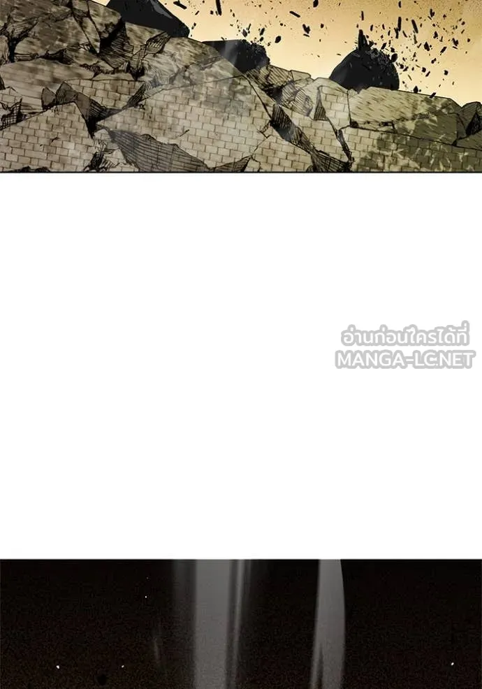 I Regressed As The Duke เกิดใหม่ในร่างดยุก ตอนที่ 128 page 46