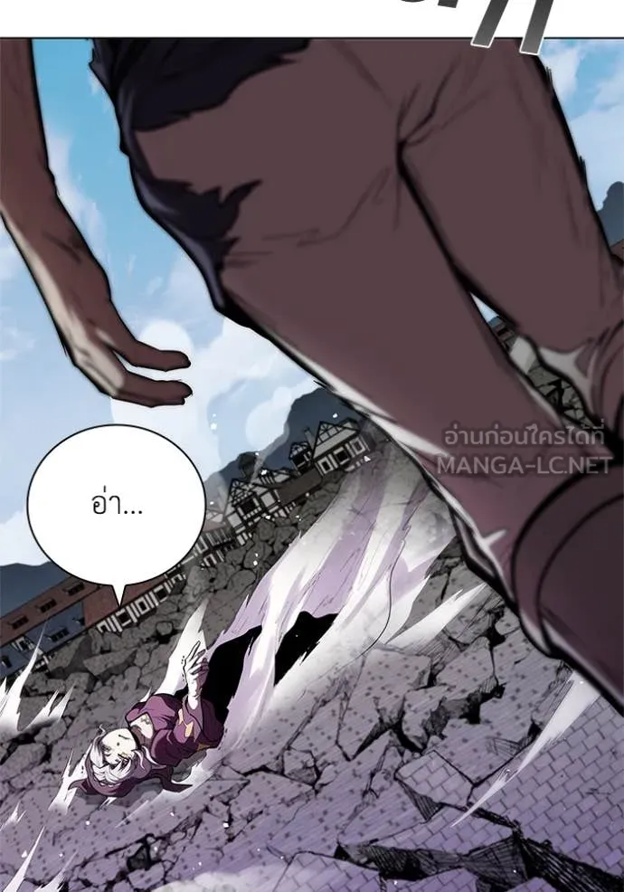 I Regressed As The Duke เกิดใหม่ในร่างดยุก ตอนที่ 128 page 56