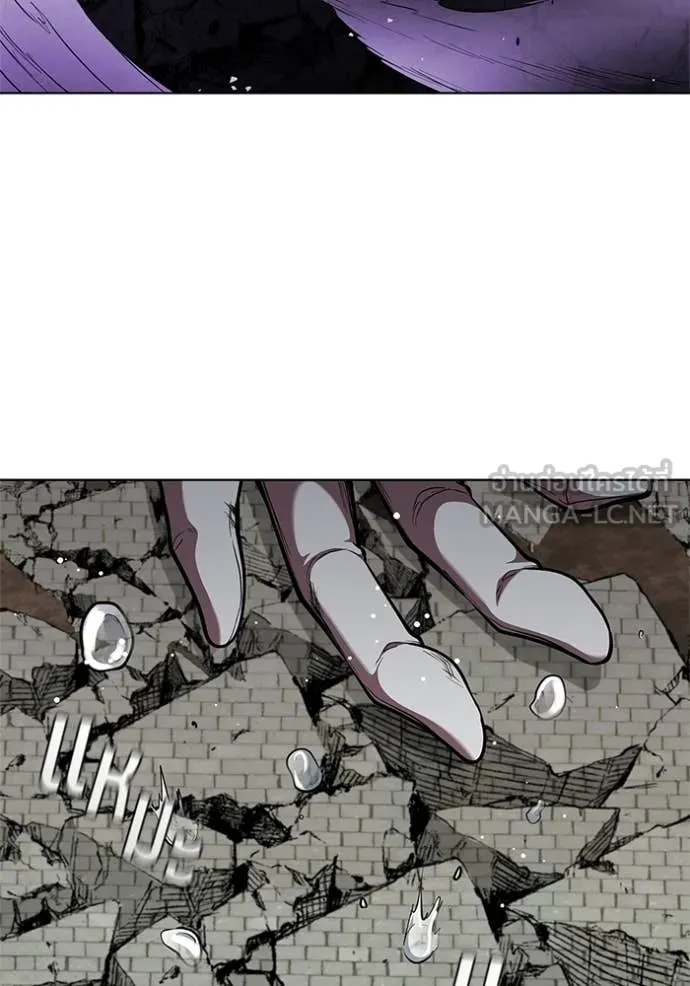 I Regressed As The Duke เกิดใหม่ในร่างดยุก ตอนที่ 128 page 61