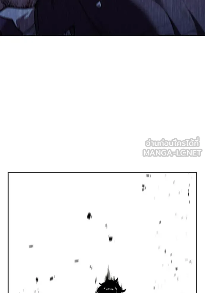 I Regressed As The Duke เกิดใหม่ในร่างดยุก ตอนที่ 128 page 66