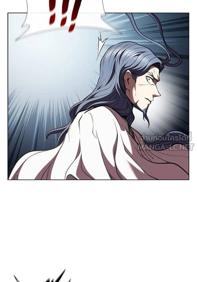 I Regressed As The Duke เกิดใหม่ในร่างดยุก ตอนที่ 128 page 70