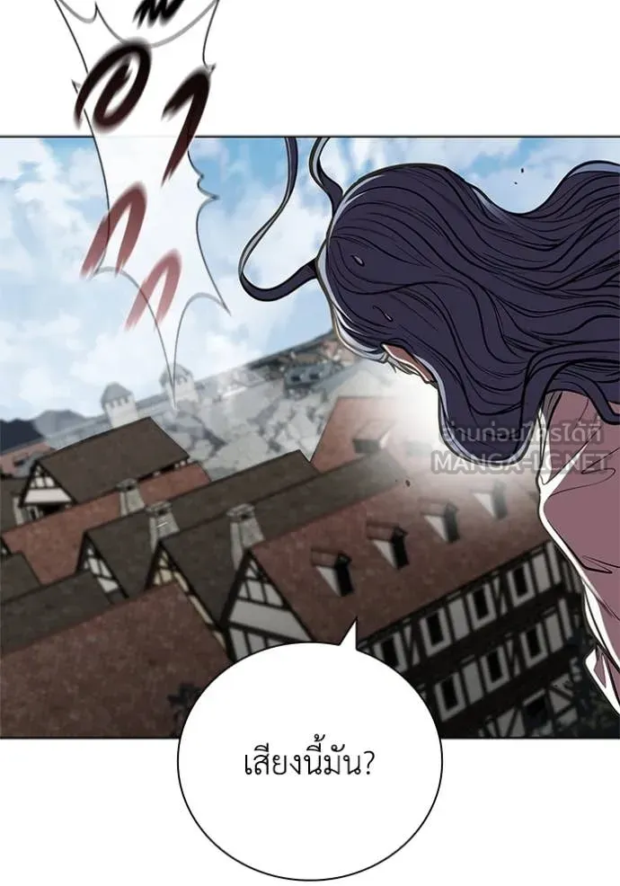 I Regressed As The Duke เกิดใหม่ในร่างดยุก ตอนที่ 128 page 71