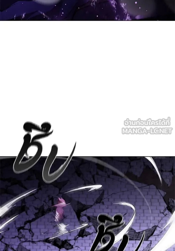 I Regressed As The Duke เกิดใหม่ในร่างดยุก ตอนที่ 128 page 80