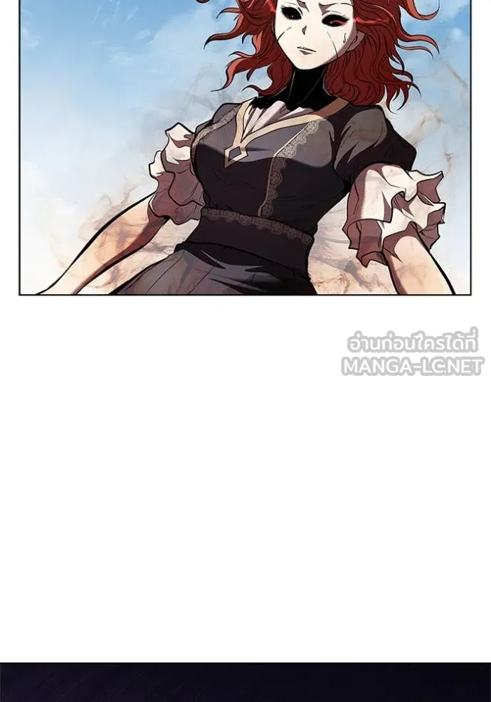 I Regressed As The Duke เกิดใหม่ในร่างดยุก ตอนที่ 128 page 82