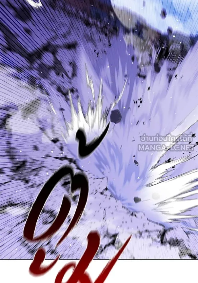I Regressed As The Duke เกิดใหม่ในร่างดยุก ตอนที่ 128 page 86