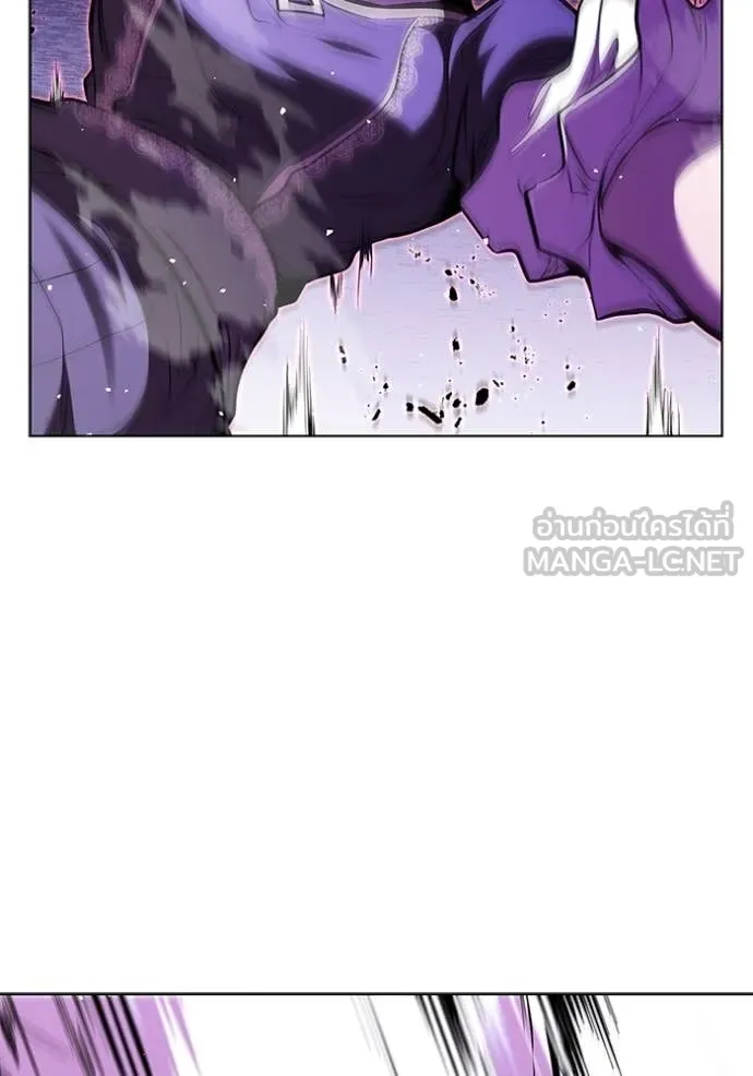 I Regressed As The Duke เกิดใหม่ในร่างดยุก ตอนที่ 128 page 88