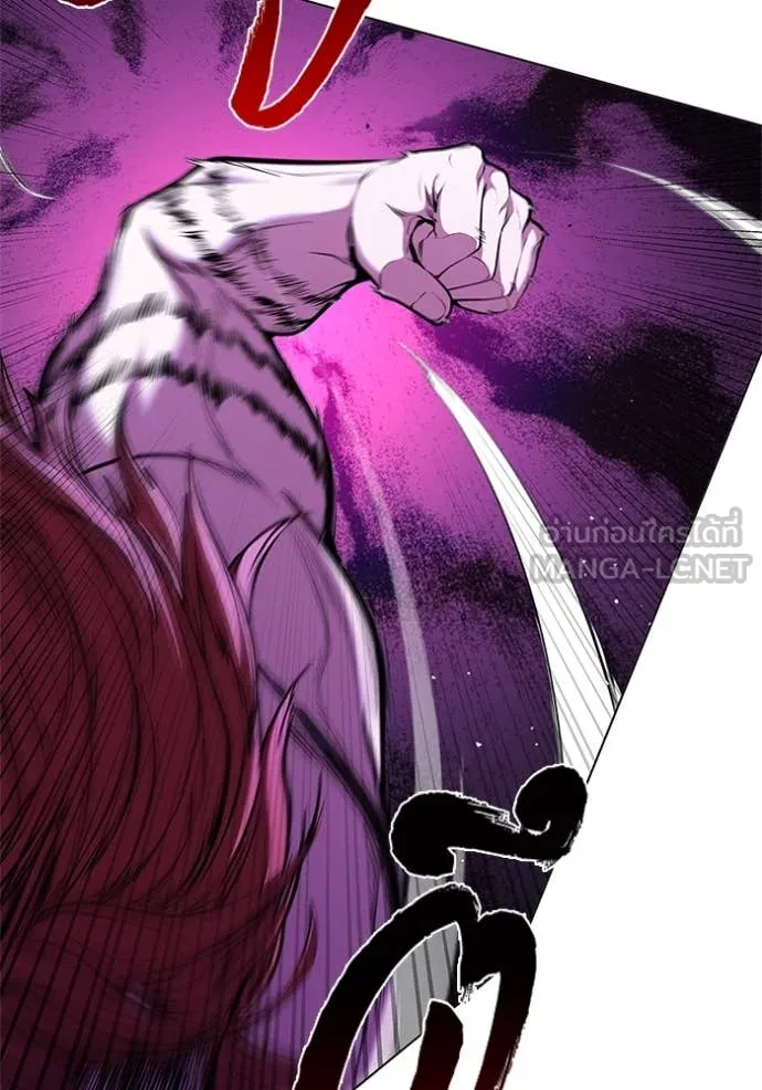 I Regressed As The Duke เกิดใหม่ในร่างดยุก ตอนที่ 128 page 93