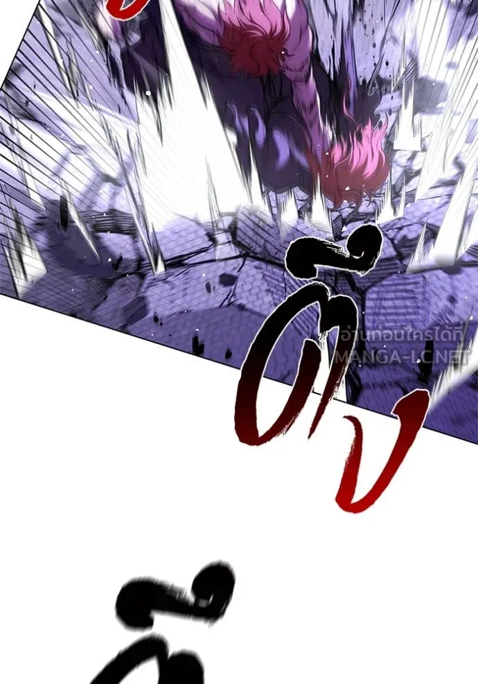 I Regressed As The Duke เกิดใหม่ในร่างดยุก ตอนที่ 128 page 95