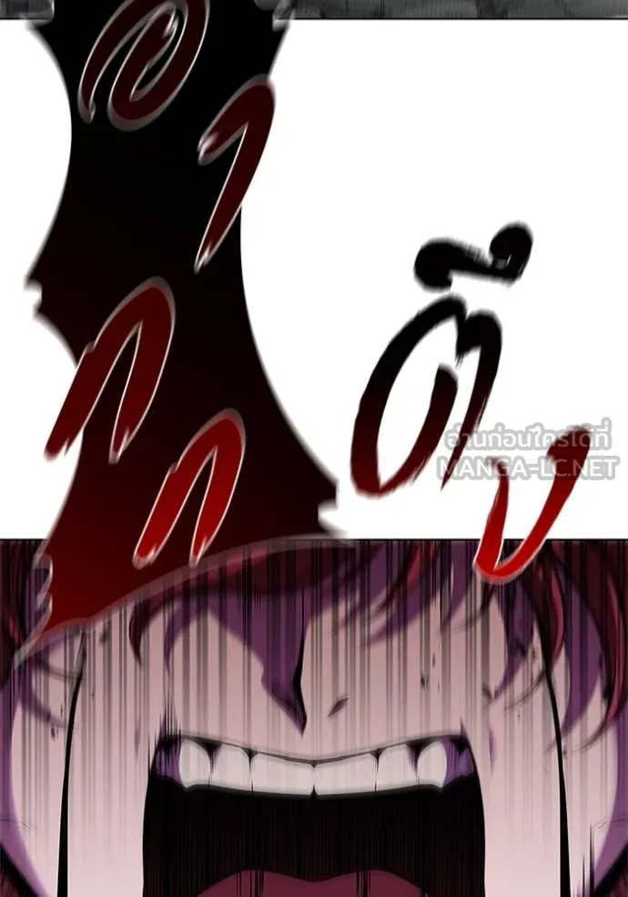 I Regressed As The Duke เกิดใหม่ในร่างดยุก ตอนที่ 128 page 101