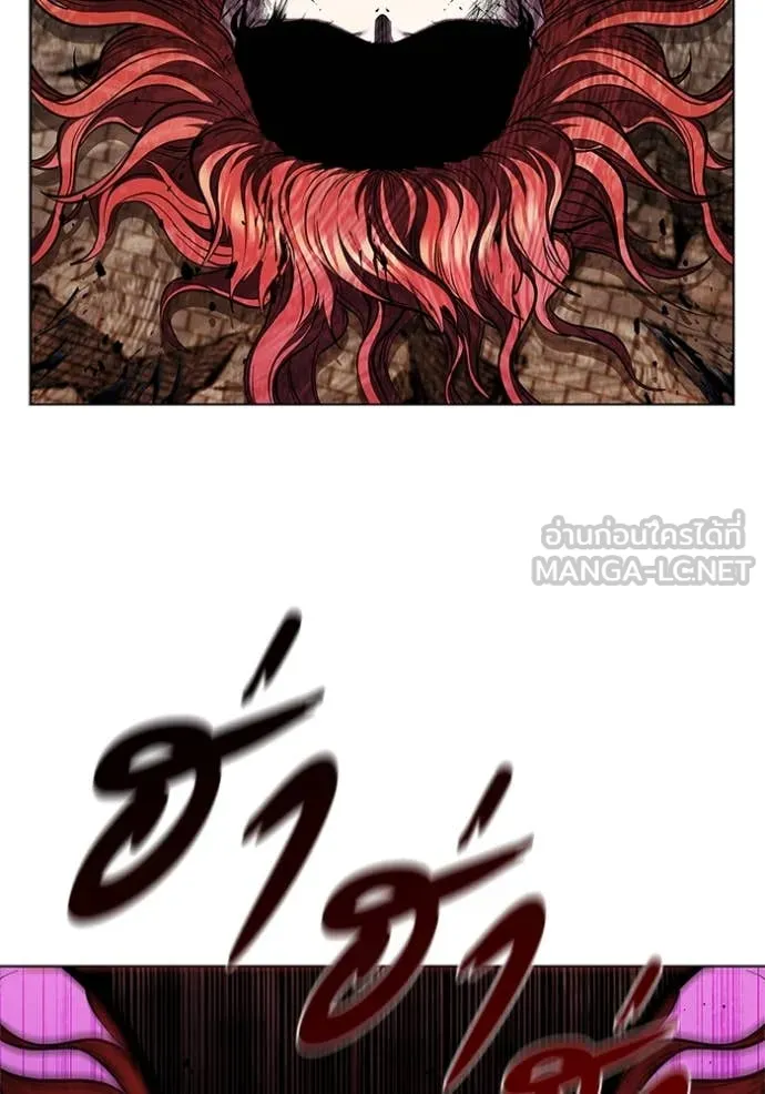 I Regressed As The Duke เกิดใหม่ในร่างดยุก ตอนที่ 128 page 117