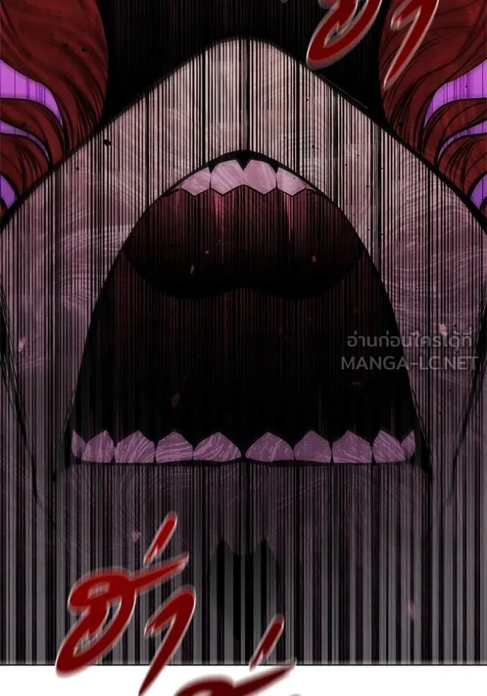 I Regressed As The Duke เกิดใหม่ในร่างดยุก ตอนที่ 128 page 118