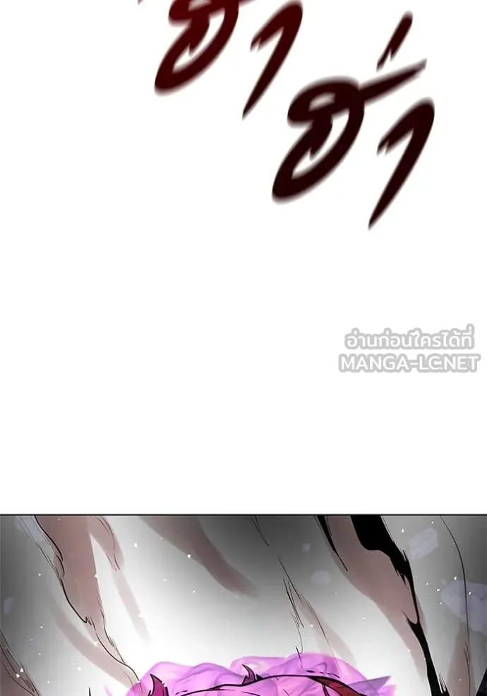 I Regressed As The Duke เกิดใหม่ในร่างดยุก ตอนที่ 128 page 119