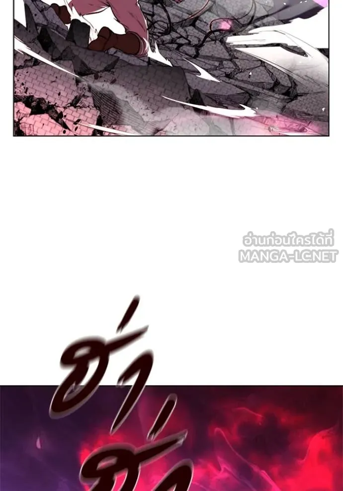 I Regressed As The Duke เกิดใหม่ในร่างดยุก ตอนที่ 128 page 124