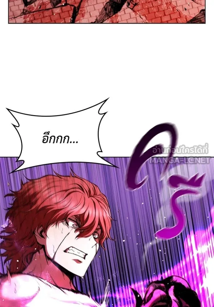 I Regressed As The Duke เกิดใหม่ในร่างดยุก ตอนที่ 129 page 13