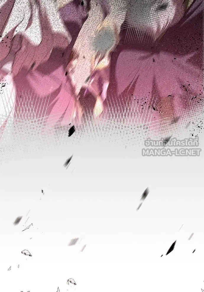 I Regressed As The Duke เกิดใหม่ในร่างดยุก ตอนที่ 129 page 21