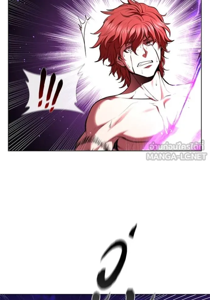 I Regressed As The Duke เกิดใหม่ในร่างดยุก ตอนที่ 129 page 23